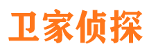 徽县捉小三公司